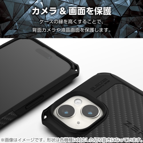 エレコムPMWS234ZEROGBK