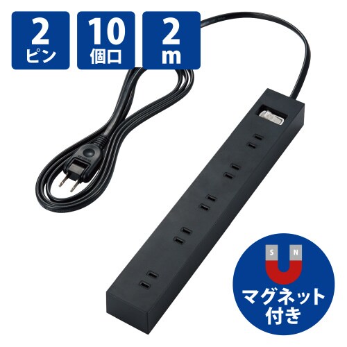 エレコムECT−1520BK