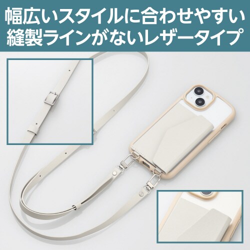 エレコムP−STSDCDPLGYL