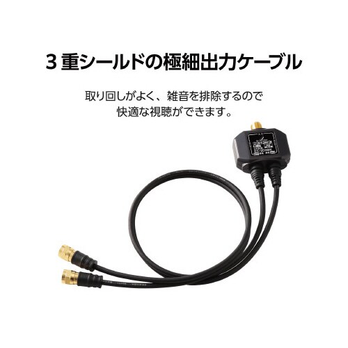 エレコムEC−2D3BK(H)