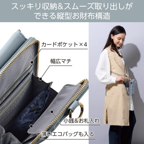 エレコムP−MAP04BU