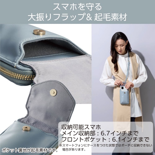 エレコムP−MAP04BU