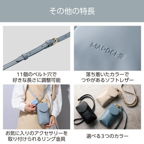 エレコムP−MAP04BU