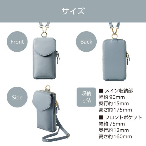 エレコムP−MAP04BU