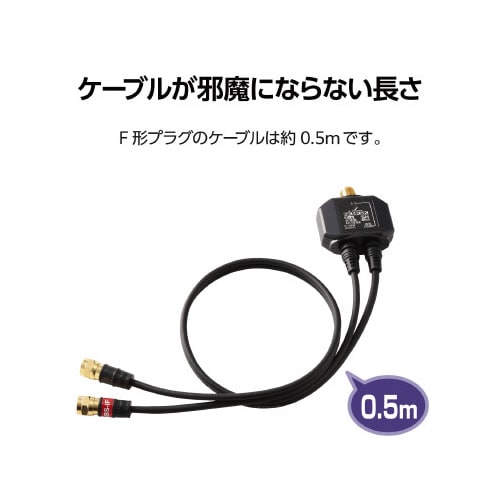 エレコムEC−1M3BK(H)