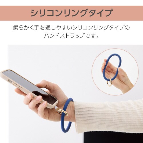 エレコムP−STHSI2NV