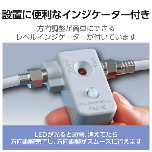 エレコムEC−PA45CK