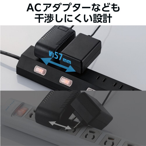 エレコムECT−2820BK