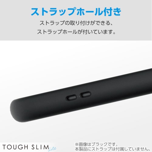 エレコムPM−G236TSLFCBE