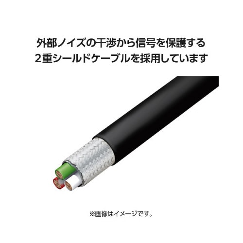 エレコムMPA−ECC10BK