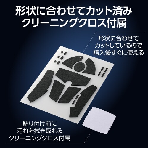 エレコムGWVG600LG304BK