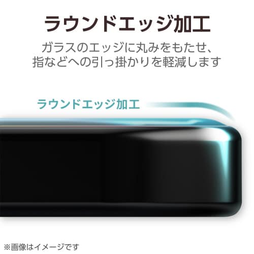 エレコムTB−A23RFLGDC