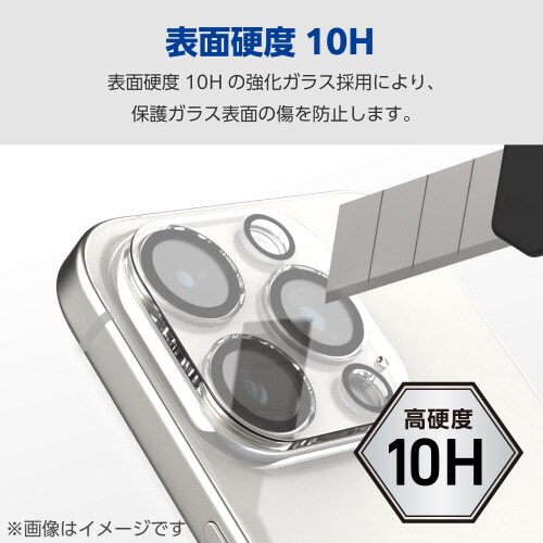 エレコムPM−A23CFLLP5CR