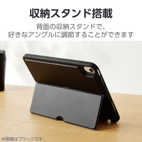 エレコムTB−A23RUCSTGB