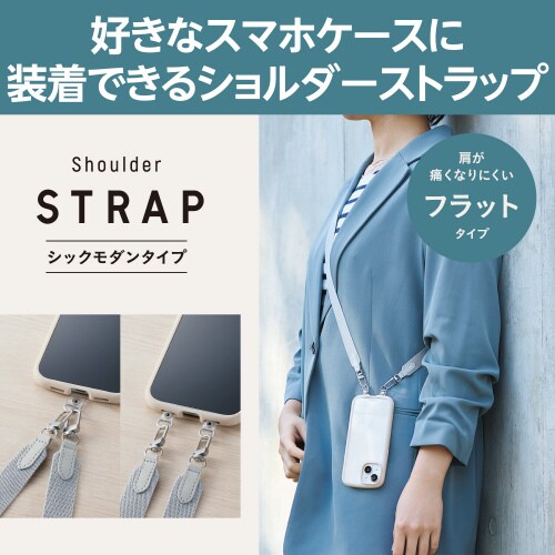 エレコムP−STSDH2FGYL