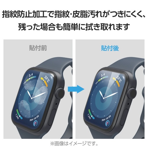 エレコムAW−23BFLGGRJ