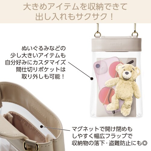 エレコムP−MAP06WH