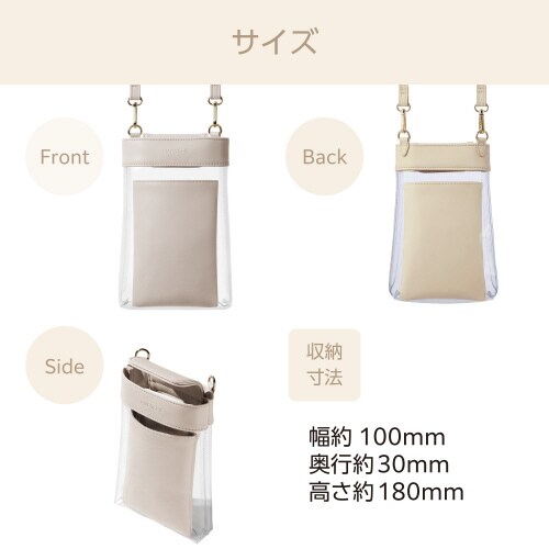 エレコムP−MAP06WH