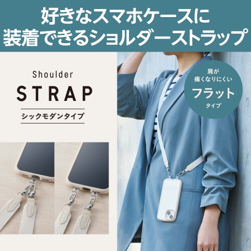 エレコムP−STSDH2FIV