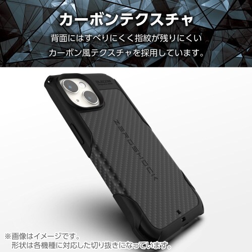 エレコムPMWO232ZEROGBK