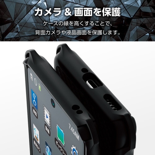 エレコムPMWO232ZEROGBK