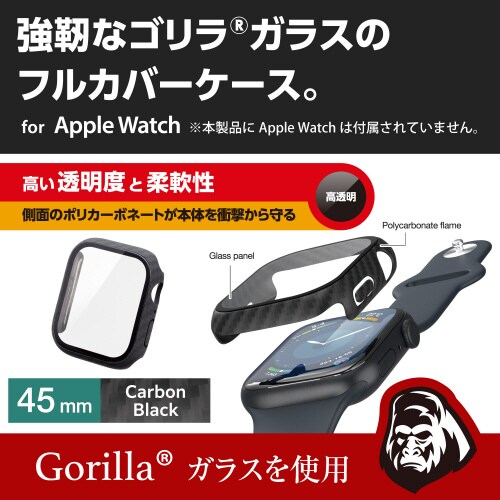 エレコムAW−23AFCGOCB