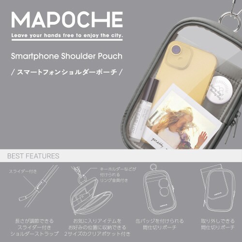 エレコムP−MAP05GY