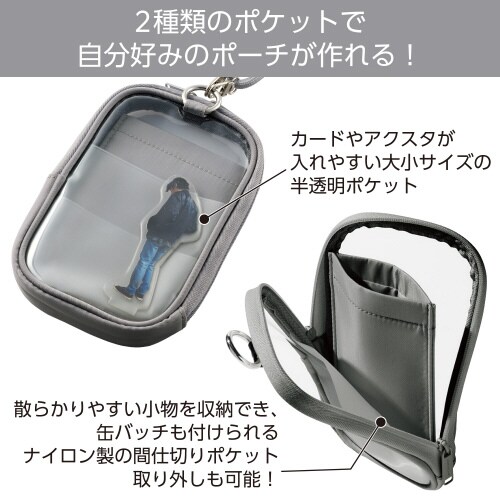 エレコムP−MAP05GY