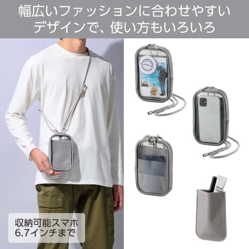 エレコムP−MAP05GY