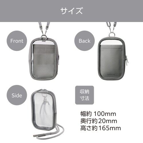 エレコムP−MAP05GY