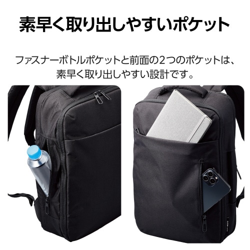 エレコムBM−BPTWBK