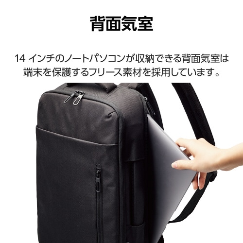 エレコムBM−BPTWBK