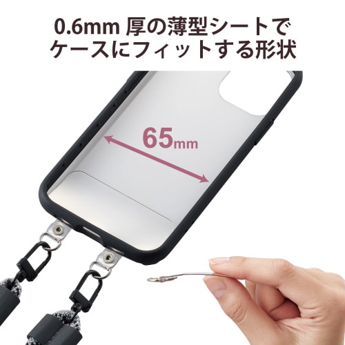 エレコムPWSTHD2CR/5