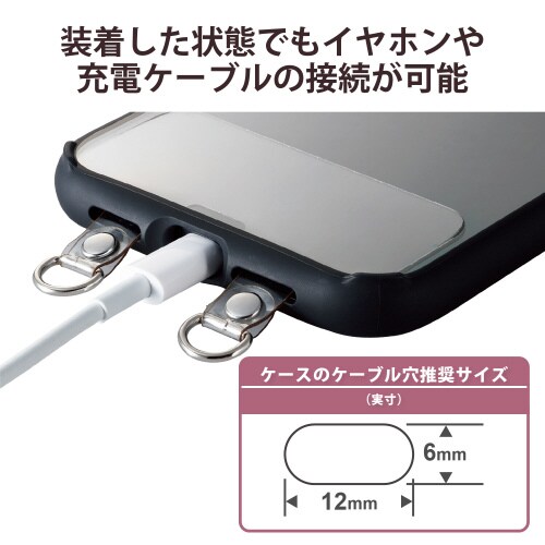 エレコムPWSTHD2CR/5