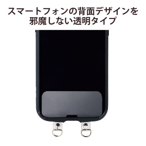 エレコムPWSTHD2CR/5