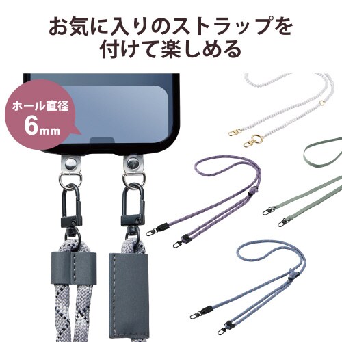 エレコムPWSTHD2CR/5