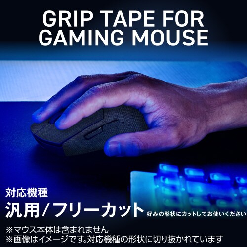 エレコムGWVG600FCBK