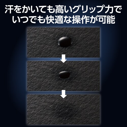 エレコムGWVG600FCBK