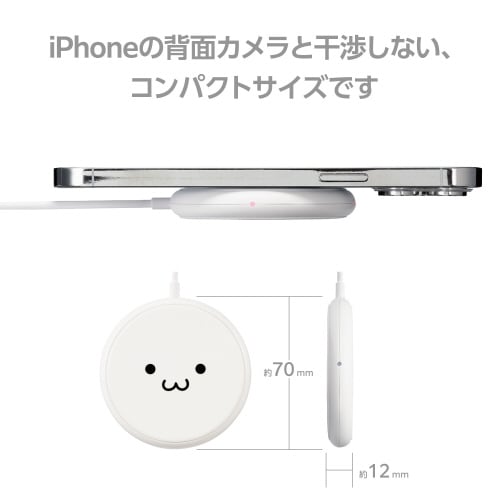 エレコムW−QA25WF