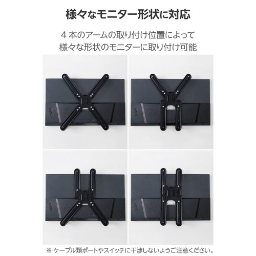 エレコムDPA−DPK1327BK