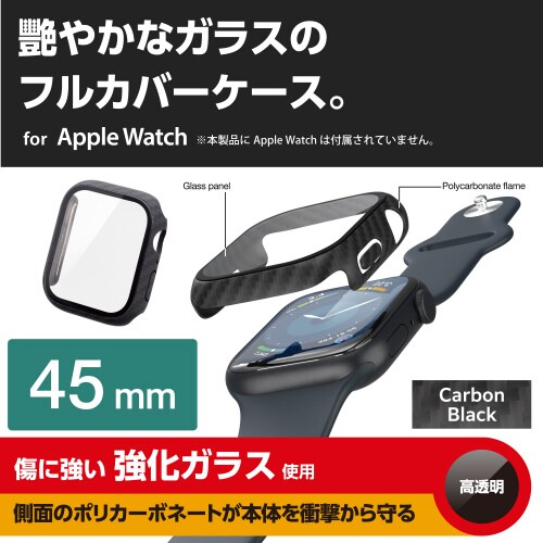 エレコムAW−23AFCGCB