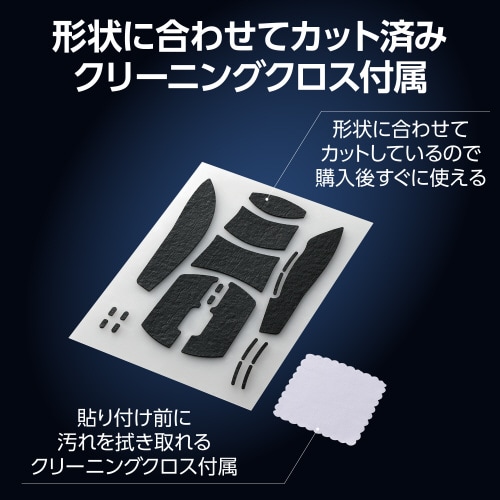 エレコムGWVG600EV510BK