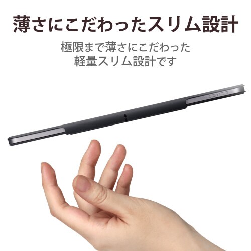 エレコムTBWA22PLWVPF2BK