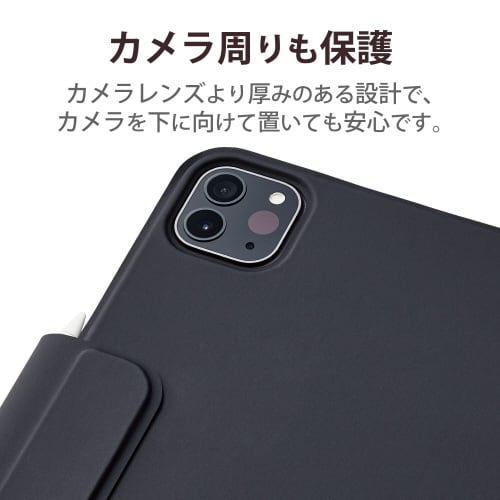 エレコムTBWA22PLWVPF2BK