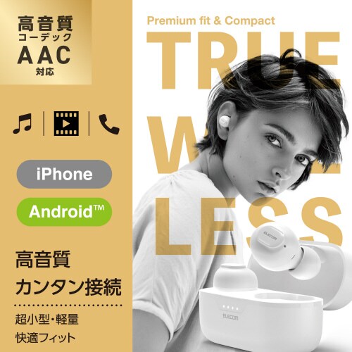 エレコムLBT−TWS16WH