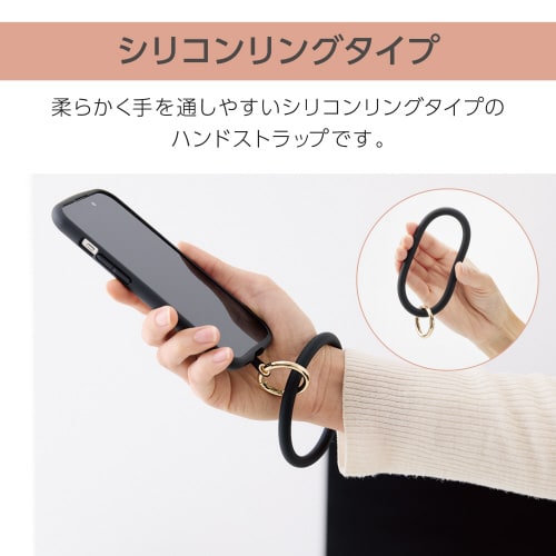 エレコムP−STHSI2BK