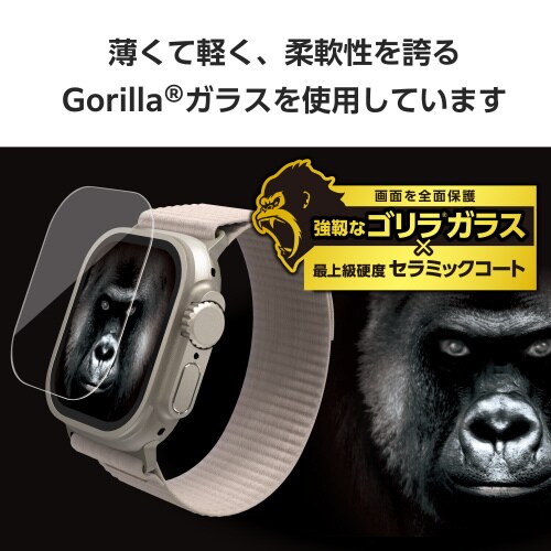 エレコムAW−23CFLGAROC