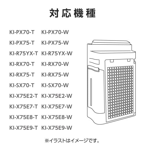 エレコムACF−SPF80F1WH