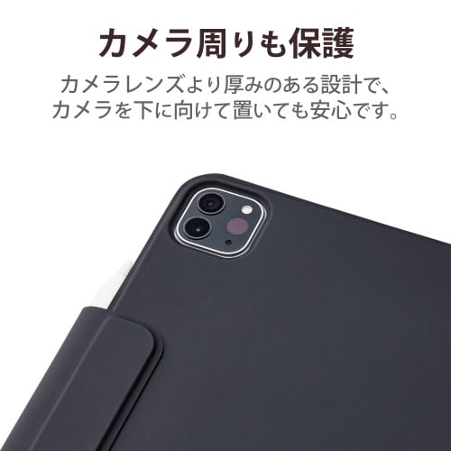 エレコムTBWA22PMWVPF2BK