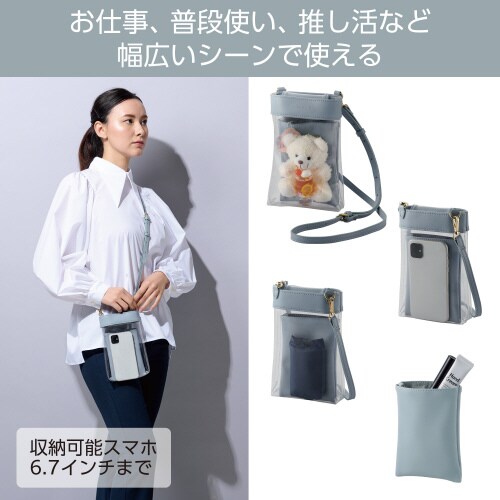 エレコムP−MAP06BU